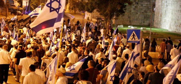 Thousands of Jews took Part in the Walk around the Old City