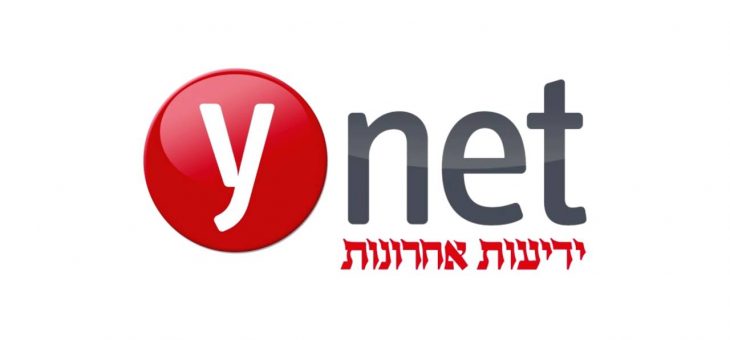 The Sovereignty Movement on Y-NET