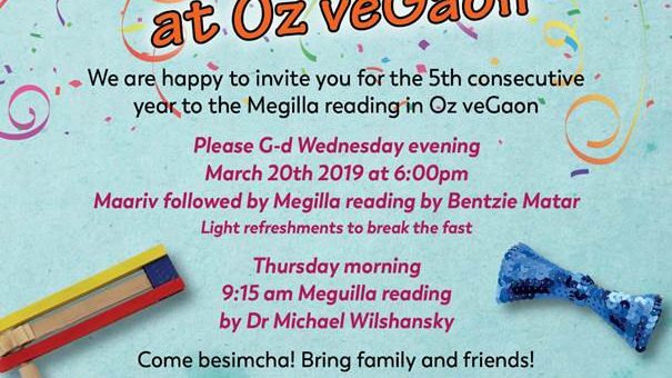 Megilla reading at Oz veGaon