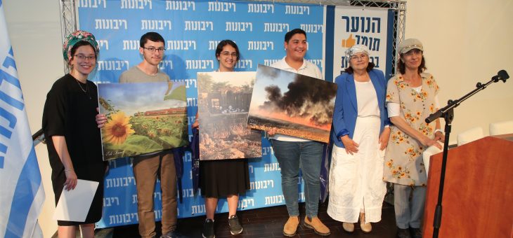 Hundreds of youth at Bar-Ilan call for Sovereignty