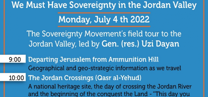 Sovereignty in the Jordan Valley